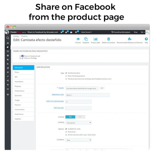 Module Partage sur Réseau Social depuis le Backoffice pour PrestaShop